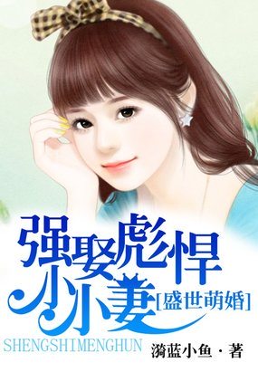 男子扒开美女的私处舔