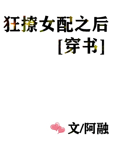 熊出没之狂野大陆免费观看完整版在线观看