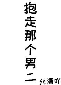 曰本一道本久久88不卡