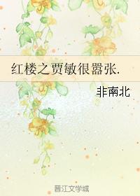 兔子直播app