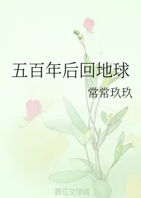 无人区乱码怎么用手机发消息