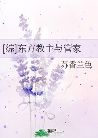 黄漫无翼鸟全彩漫