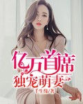 艳短篇小说母亲母乳