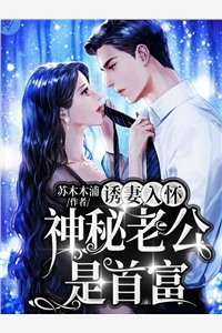 特殊癖好漫画全集免费阅读