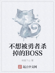 csgo茄子图片