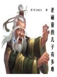 综合图区亚洲