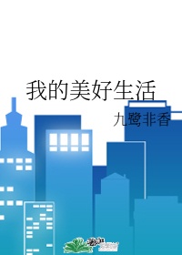 佰仟金融app