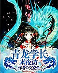 19禁大尺度做爰无遮挡日本电影