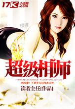 刚上的农村少女18p