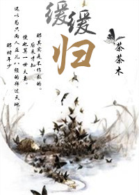 男按摩师日记