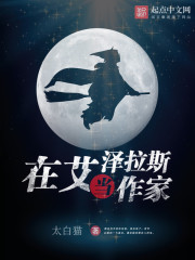 星球大战7:原力觉醒