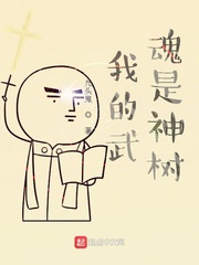 鬼灭之刃漫画在线观看