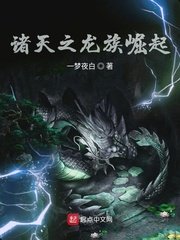 黄漫画.免费漫画平台