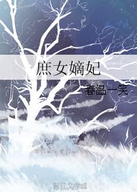 香肠派对动画片完整版