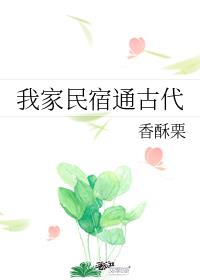 谭雅战记剧场版在线观看