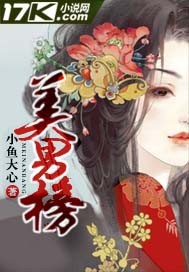 将杀漫画免费完整版