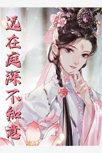 伊人开心yiren04