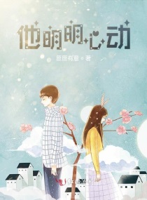 终极斗罗漫画百年漫画