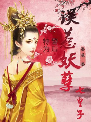 女老师韩语中字