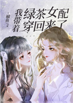 柚木yuzuki 35全套种子