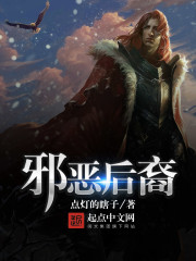 搞师傅tv