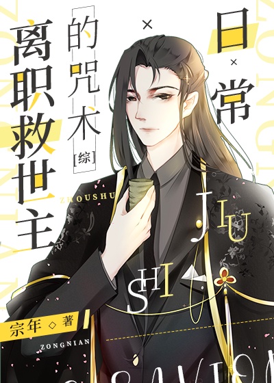 52kkm无翼漫画大全无遮