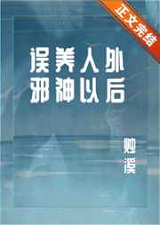 高科技拘束衣自动收紧