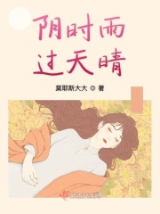 丝袜足控免费网站动漫漫画