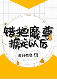 mytv离港版