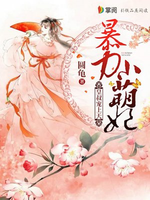 斗破苍穹漫画土豪漫画