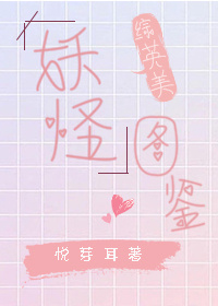 兔子直播app