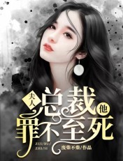 正在播放极品美少女