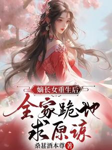 dnf背包怎么扩展