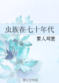 里番全彩acg★无翼乌动态图