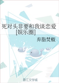 幸福的一家1-6全文