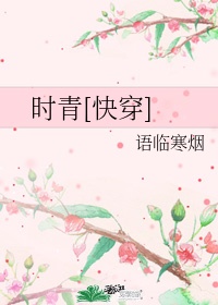 年轻护士2放荡女教师年轻护士3