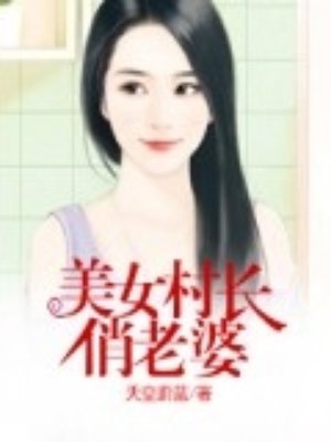 尤美app下载