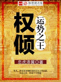 美丽新世界哈哈漫画免费阅读