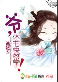 苍月女战士