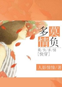 暗黑系暖婚番外开车长图