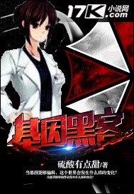 北影女明星徐