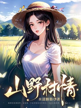 好漫漫漫画登录页面入口链接