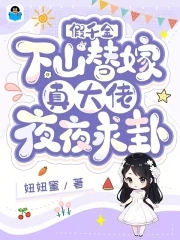 51爆料网每日爆料黑料吃瓜