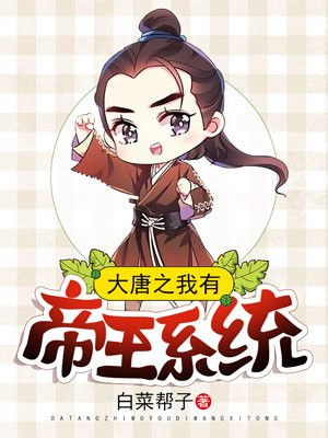 黄金时代陈奕迅