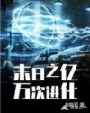 人妻秘书汗と接吻に満ちた视频