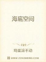 他从火光中走来全文无删减笔趣阁