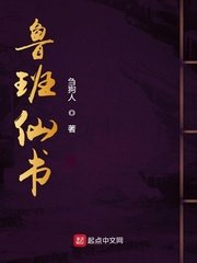 我们的少年时代2