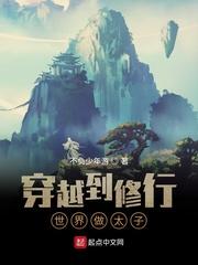 天堂网在线资源www最新版