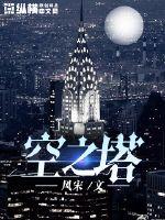 keezmovies免费高清