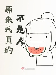 伊莫琴·普茨